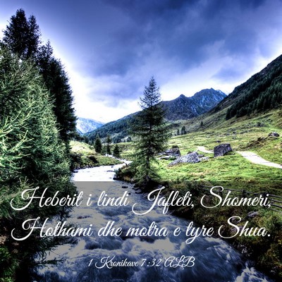 Picture 03 - 1 Kronikave 7:32 ALB - Heberit i lindi Jafleti, Shomeri, Hothami dhe - Bible Verse Picture