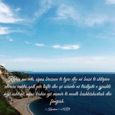 Picture 03 - 1 Kronikave 7:4 ALB - Kishin me vete, sipas brezave të tyre dhe në - Bible Verse Picture
