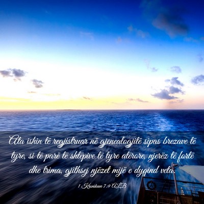 Picture 03 - 1 Kronikave 7:9 ALB - Ata ishin të regjistruar në gjenealogjitë - Bible Verse Picture