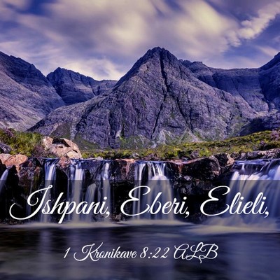 Picture 03 - 1 Kronikave 8:22 ALB - Ishpani, Eberi, - Bible Verse Picture