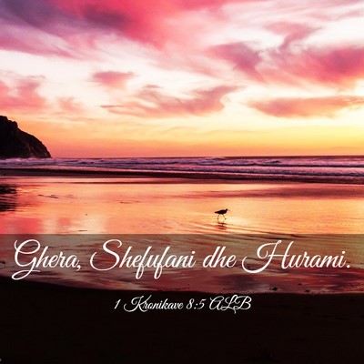 Picture 03 - 1 Kronikave 8:5 ALB - Ghera, Shefufani dhe - Bible Verse Picture