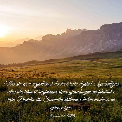 Picture 03 - 1 Kronikave 9:22 ALB - Tërë ata që u zgjodhën si derëtarë ishin - Bible Verse Picture