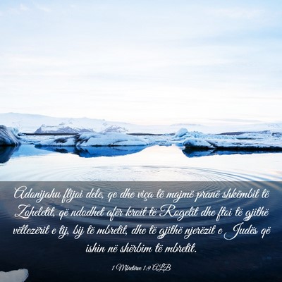 Picture 03 - 1 Mbretërve 1:9 ALB - Adonijahu flijoi dele, qe dhe viça të majmë - Bible Verse Picture