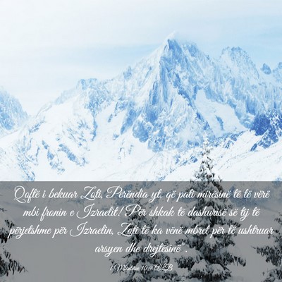 Picture 03 - 1 Mbretërve 10:9 ALB - Qoftë i bekuar Zoti, Perëndia yt, që pati - Bible Verse Picture