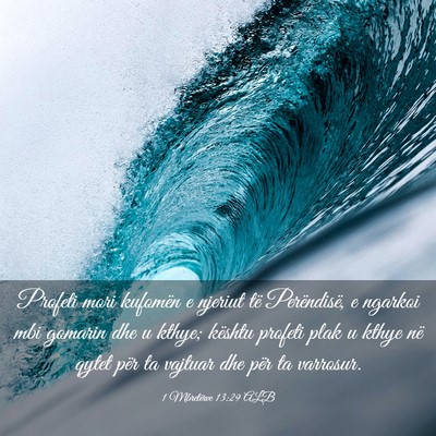 Picture 03 - 1 Mbretërve 13:29 ALB - Profeti mori kufomën e njeriut të Perëndisë, - Bible Verse Picture