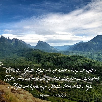 Picture 03 - 1 Mbretërve 14:22 ALB - Ata të Judës bënë atë që është e keqe në - Bible Verse Picture