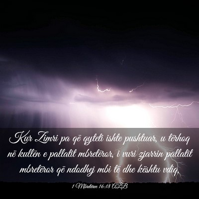 Picture 03 - 1 Mbretërve 16:18 ALB - Kur Zimri pa që qyteti ishte pushtuar, u tërhoq - Bible Verse Picture