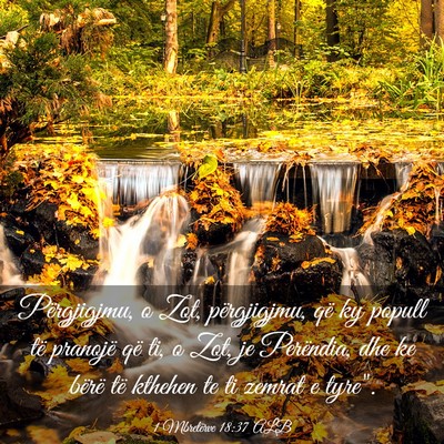 Picture 03 - 1 Mbretërve 18:37 ALB - Përgjigjmu, o Zot, përgjigjmu, që ky popull - Bible Verse Picture