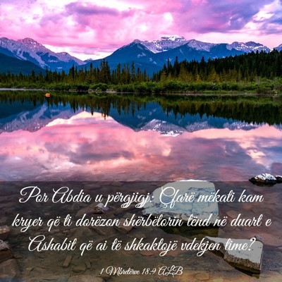 Picture 03 - 1 Mbretërve 18:9 ALB - Por Abdia u përgjigj: Çfarë mëkati kam kryer - Bible Verse Picture