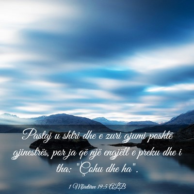 Picture 03 - 1 Mbretërve 19:5 ALB - Pastaj u shtri dhe e zuri gjumi poshtë - Bible Verse Picture
