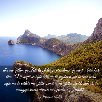 Picture 03 - 1 Mbretërve 2:4 ALB - dhe me qëllim që Zoti ta plotësojë premtimin - Bible Verse Picture