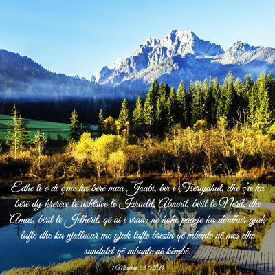 Picture 03 - 1 Mbretërve 2:5 ALB - Edhe ti e di ç’më ka bërë mua Joabi, bir i - Bible Verse Picture
