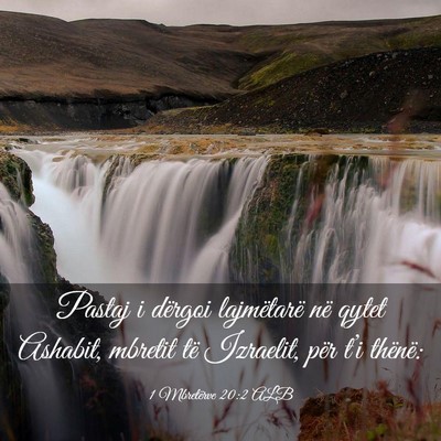 Picture 03 - 1 Mbretërve 20:2 ALB - Pastaj i dërgoi lajmëtarë në qytet Ashabit, - Bible Verse Picture