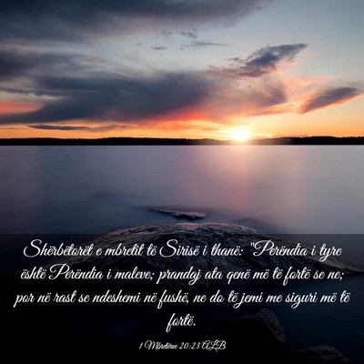 Picture 03 - 1 Mbretërve 20:23 ALB - Shërbëtorët e mbretit të Sirisë i thanë: - Bible Verse Picture
