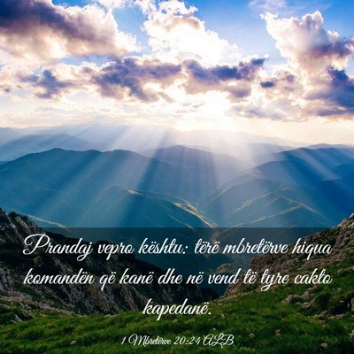 Picture 03 - 1 Mbretërve 20:24 ALB - Prandaj vepro kështu: tërë mbretërve hiqua - Bible Verse Picture