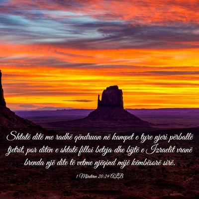 Picture 03 - 1 Mbretërve 20:29 ALB - Shtatë ditë me radhë qëndruan në kampet e - Bible Verse Picture