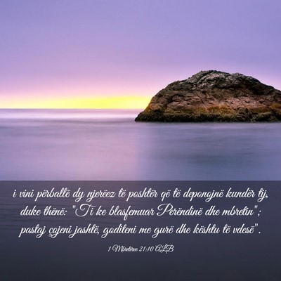 Picture 03 - 1 Mbretërve 21:10 ALB - i vini përballë dy njerëez të poshtër që - Bible Verse Picture