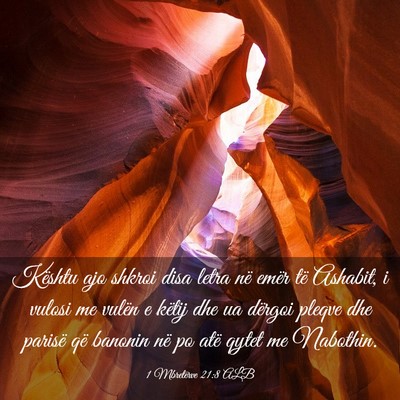 Picture 03 - 1 Mbretërve 21:8 ALB - Kështu ajo shkroi disa letra në emër të - Bible Verse Picture