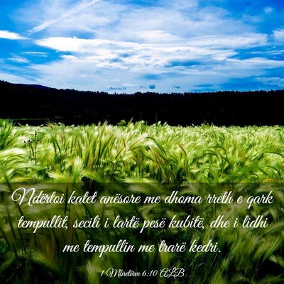 Picture 03 - 1 Mbretërve 6:10 ALB - Ndërtoi katet anësore me dhoma rreth e qark - Bible Verse Picture