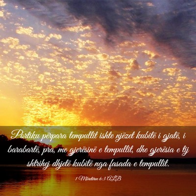 Picture 03 - 1 Mbretërve 6:3 ALB - Portiku përpara tempullit ishte njëzet kubitë - Bible Verse Picture