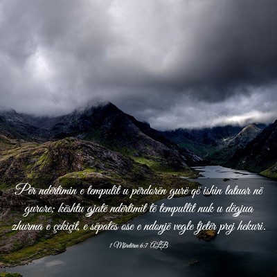 Picture 03 - 1 Mbretërve 6:7 ALB - Për ndërtimin e tempulit u përdorën gurë që - Bible Verse Picture