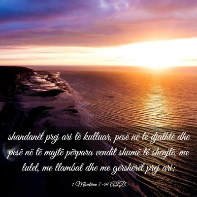 Picture 03 - 1 Mbretërve 7:49 ALB - shandanët prej ari të kulluar, pesë në të - Bible Verse Picture