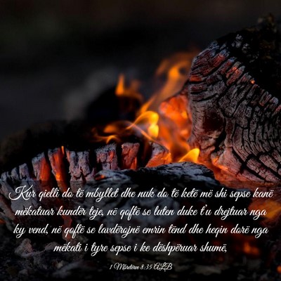 Picture 03 - 1 Mbretërve 8:35 ALB - Kur qielli do të mbyllet dhe nuk do të ketë - Bible Verse Picture