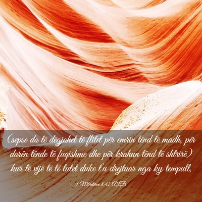 Picture 03 - 1 Mbretërve 8:42 ALB - (sepse do të dëgjohet të flitet për emrin - Bible Verse Picture