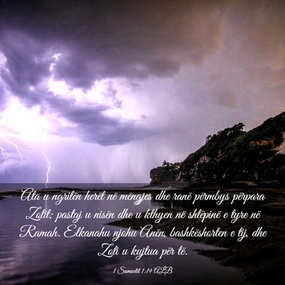 Picture 03 - 1 Samuelit 1:19 ALB - Ata u ngritën herët në mëngjes dhe ranë - Bible Verse Picture