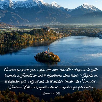 Picture 03 - 1 Samuelit 11:7 ALB - Ai mori një pendë qesh, i preu qetë - Bible Verse Picture