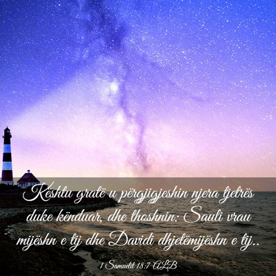 Picture 03 - 1 Samuelit 18:7 ALB - Kështu gratë u përgjigjeshin njera tjetrës - Bible Verse Picture