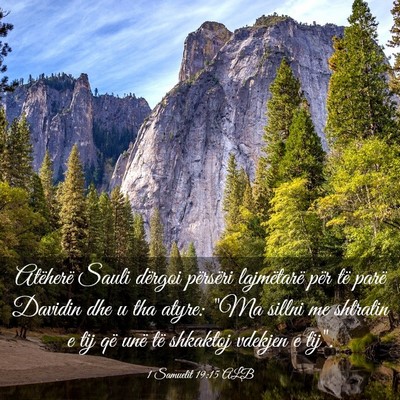 Picture 03 - 1 Samuelit 19:15 ALB - Atëherë Sauli dërgoi përsëri lajmëtarë - Bible Verse Picture