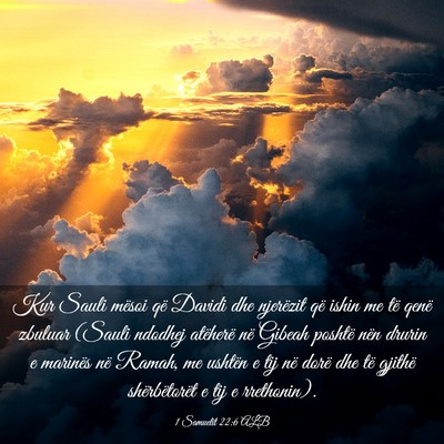 Picture 03 - 1 Samuelit 22:6 ALB - Kur Sauli mësoi që Davidi dhe njerëzit që - Bible Verse Picture