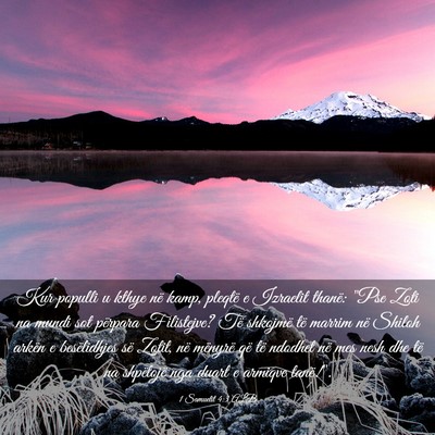 Picture 03 - 1 Samuelit 4:3 ALB - Kur populli u kthye në kamp, pleqtë e Izraelit - Bible Verse Picture