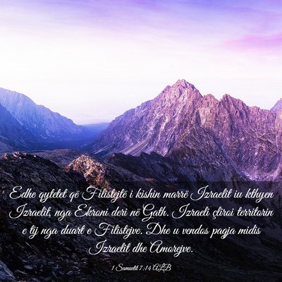 Picture 03 - 1 Samuelit 7:14 ALB - Edhe qytetet që Filistejtë i kishin marrë - Bible Verse Picture