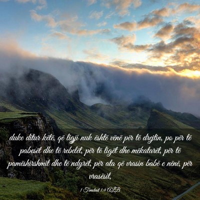 Picture 03 - 1 Timoteut 1:9 ALB - duke ditur këtë, që ligji nuk është vënë - Bible Verse Picture
