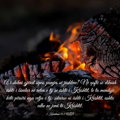 Picture 03 - 2 Korintasve 10:7 ALB - A i shihni gjërat sipas pamjes së jashtme? Në - Bible Verse Picture