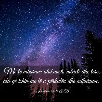 Picture 03 - 2 Kronikave 29:29 ALB - Me të mbaruar olokausti, mbreti dhe tërë ata - Bible Verse Picture