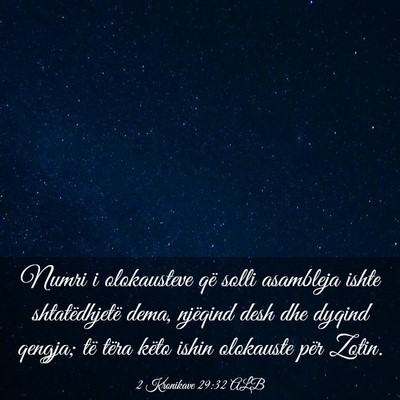 Picture 03 - 2 Kronikave 29:32 ALB - Numri i olokausteve që solli asambleja ishte - Bible Verse Picture