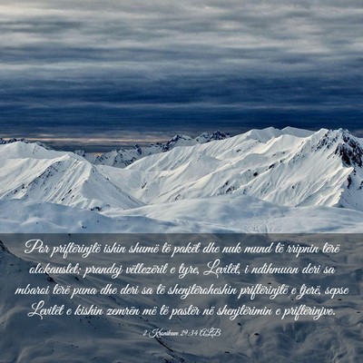 Picture 03 - 2 Kronikave 29:34 ALB - Por priftërinjtë ishin shumë të pakët dhe - Bible Verse Picture