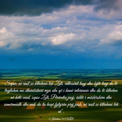Picture 03 - 2 Kronikave 30:9 ALB - Sepse, në rast se ktheheni tek Zoti, - Bible Verse Picture