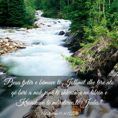 Picture 03 - 2 Mbretërve 15:36 ALB - Pjesa tjetër e bëmave të Jothmit dhe tërë - Bible Verse Picture