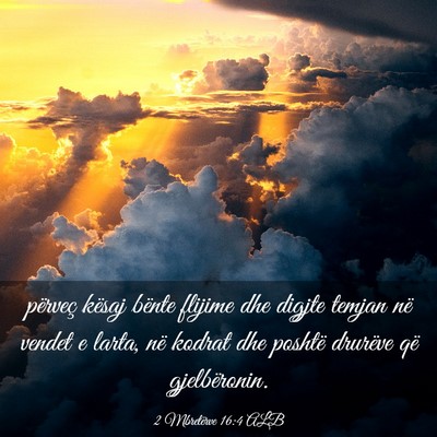 Picture 03 - 2 Mbretërve 16:4 ALB - përveç kësaj bënte flijime dhe digjte temjan - Bible Verse Picture