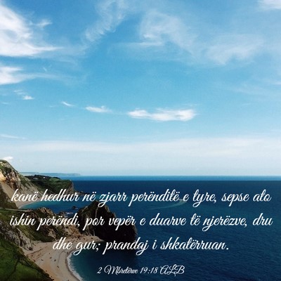 Picture 03 - 2 Mbretërve 19:18 ALB - kanë hedhur në zjarr perënditë e tyre, sepse - Bible Verse Picture