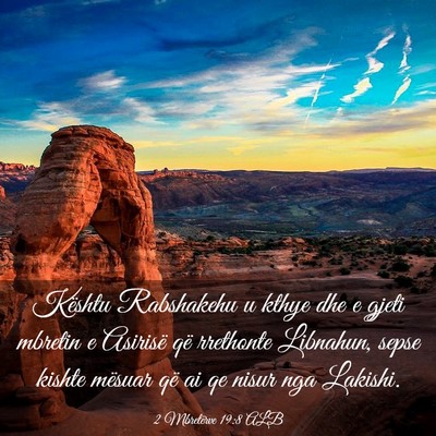 Picture 03 - 2 Mbretërve 19:8 ALB - Kështu Rabshakehu u kthye dhe e gjeti mbretin e - Bible Verse Picture