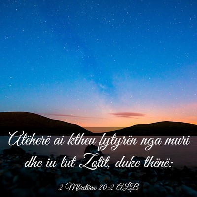 Picture 03 - 2 Mbretërve 20:2 ALB - Atëherë ai ktheu fytyrën nga muri dhe iu lut - Bible Verse Picture