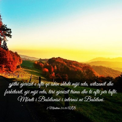 Picture 03 - 2 Mbretërve 24:16 ALB - gjithë njerëzit e aftë që ishin shtatë mijë - Bible Verse Picture