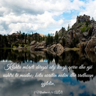 Picture 03 - 2 Mbretërve 6:14 ALB - Kështu mbreti dërgoi aty kuaj, qerre dhe një - Bible Verse Picture