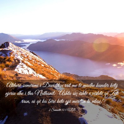 Picture 03 - 2 Samuelit 12:5 ALB - Atëherë zemërimi i Davidit u rrit me të madhe - Bible Verse Picture