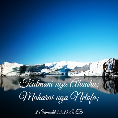 Picture 03 - 2 Samuelit 23:28 ALB - Tsalmoni nga Ahoahu; Maharai nga - Bible Verse Picture